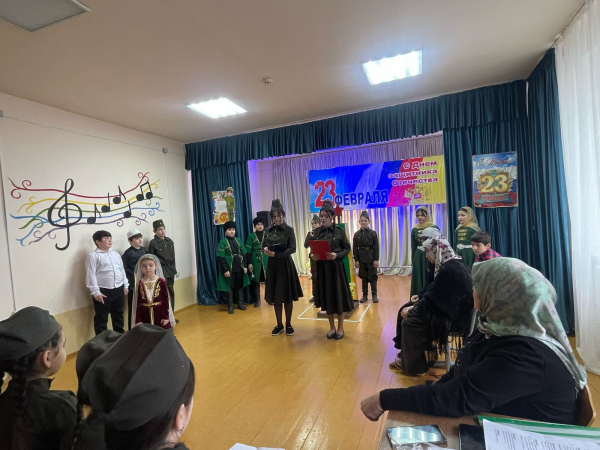 Мероприятие приуроченное к 23 февраля