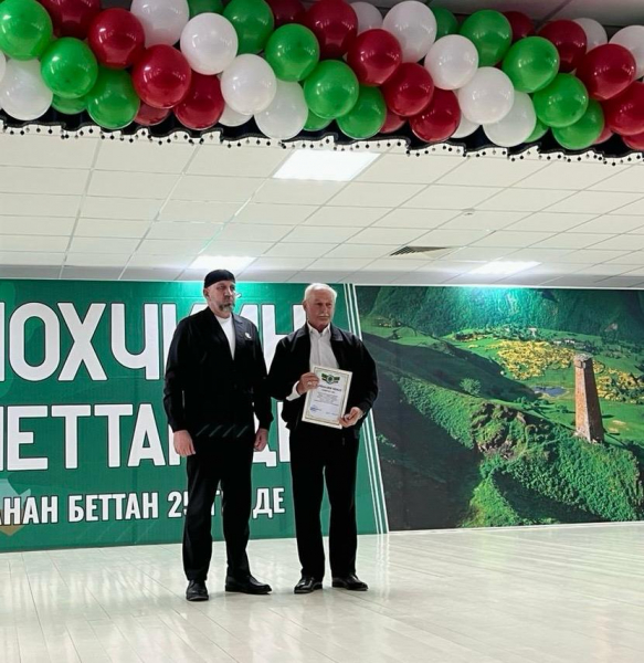 Мероприятие, посвящённое Дню Чеченского языка