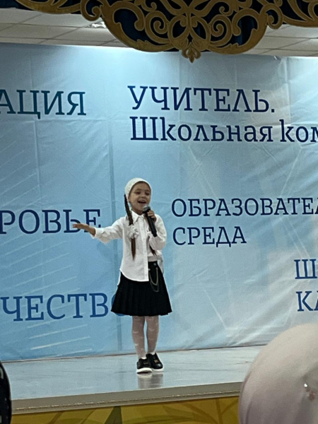 Августовская педагогическая Конференция — Дом детского творчества Гудермесского муниципального района
