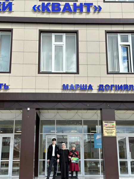 Всероссийский детский фестиваль народной культуры "Наследники традиций".