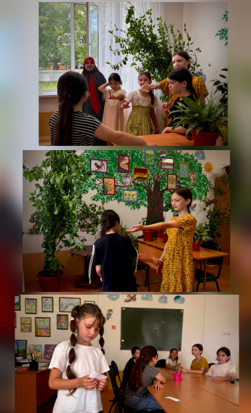 Летняя школа "Весёлое лето" — Дом детского творчества Гудермесского муниципального района