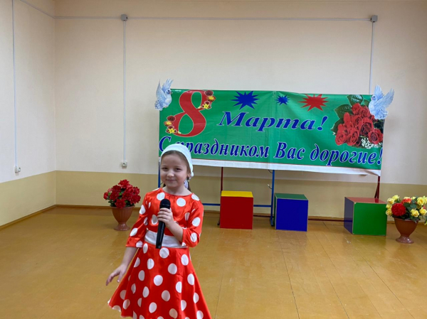 Празднование Международного женского дня — Дом детского творчества Гудермесского муниципального района