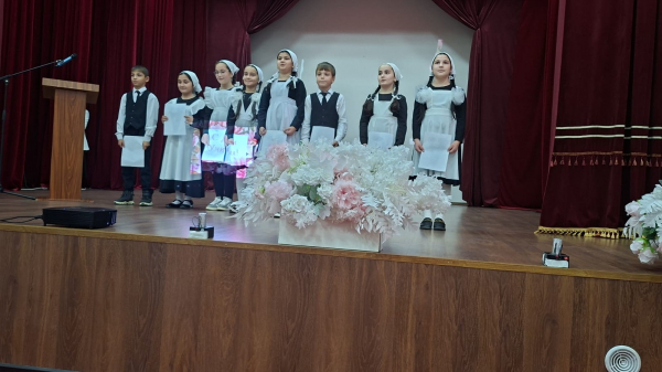Мероприятие, посвящённое Международному дню учителя.