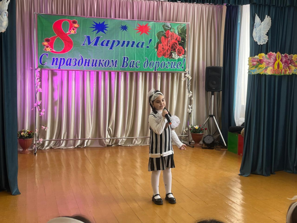 Празднование Международного женского дня — Дом детского творчества Гудермесского муниципального района